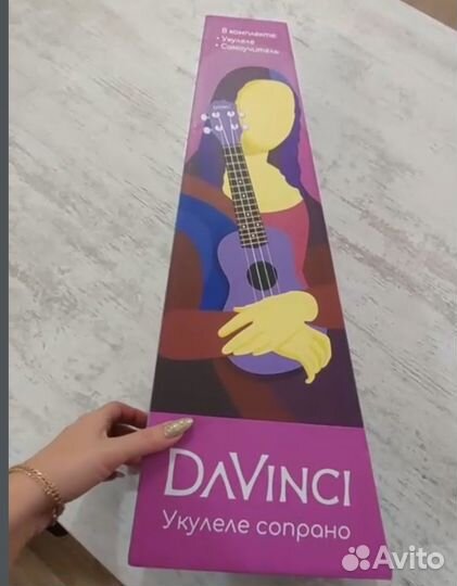 Укулеле сопрано