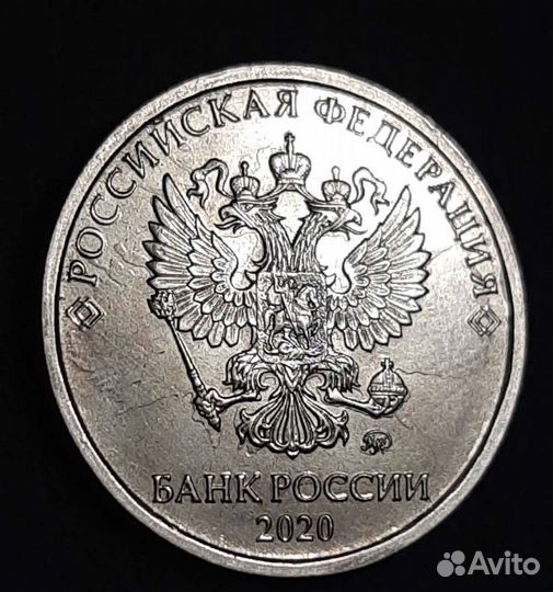 5 р 2020 г брак