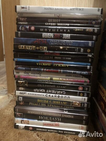 Двд диски фильмы