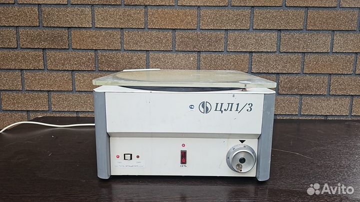 Центрифуга лабораторная цл 1/3