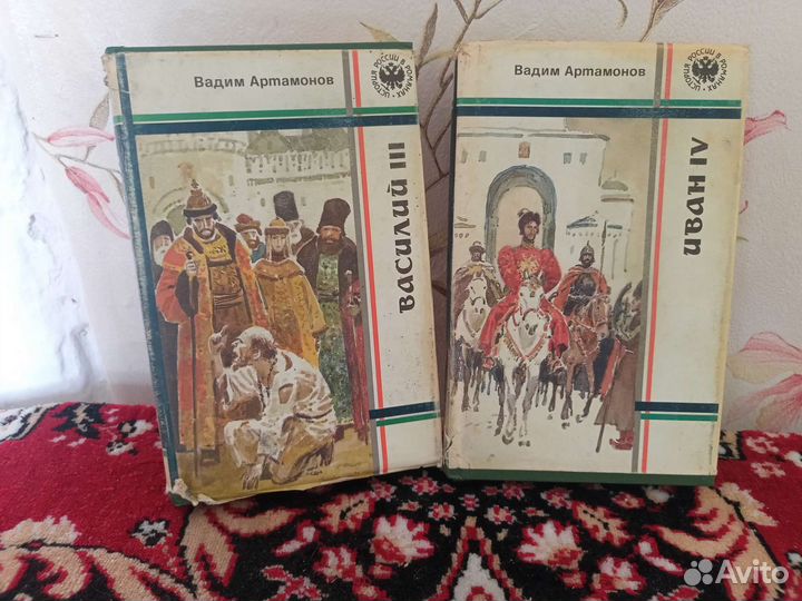 История России в романах