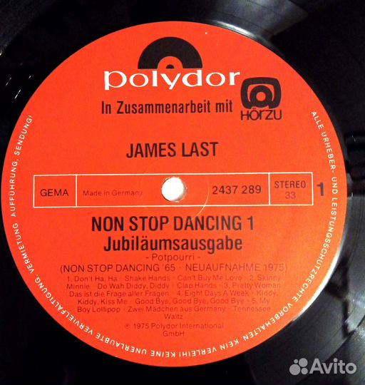 Виниловые пластинки James Last