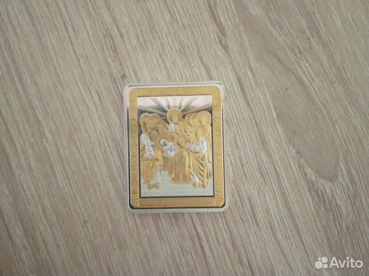 Монеты серебро