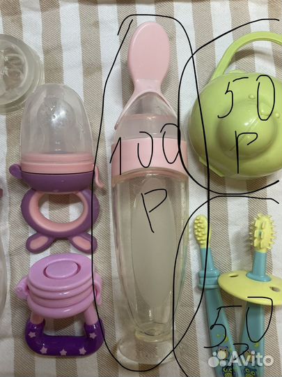 Бутылочки, ниблер, ложка для прикорма, прорезыват