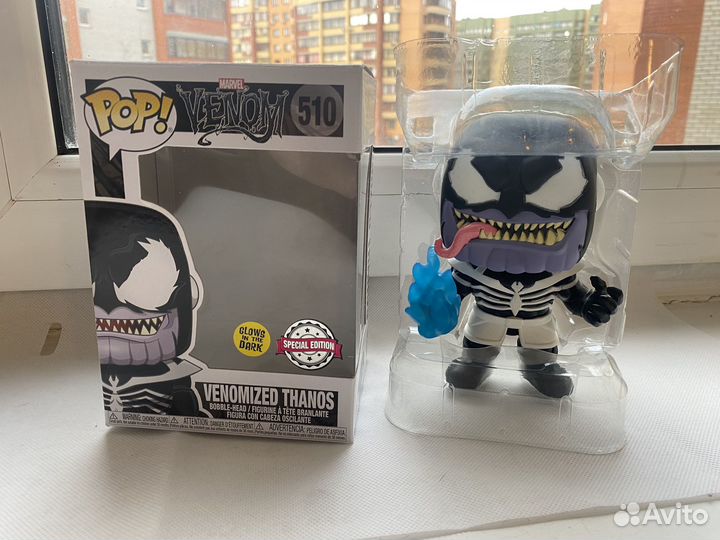 Funko pop venom