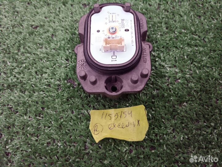 Блок управления дхо exeed vx