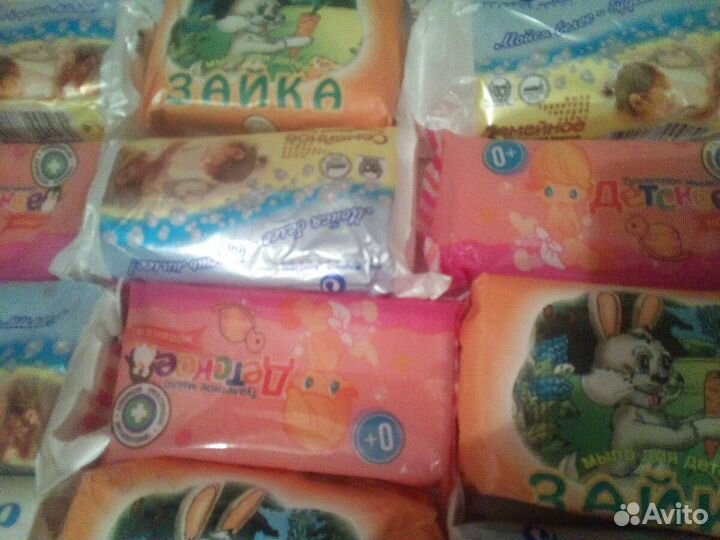 Мыло туалетное