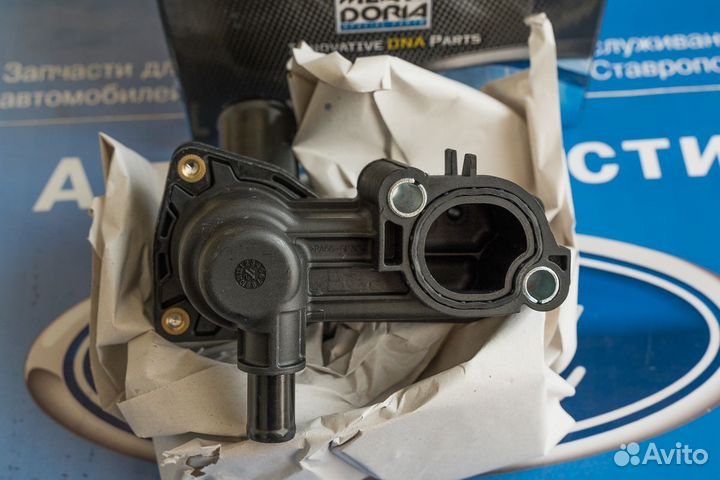 Термостат Форд Фокус, Коннект, Мондео 1.8 дизель