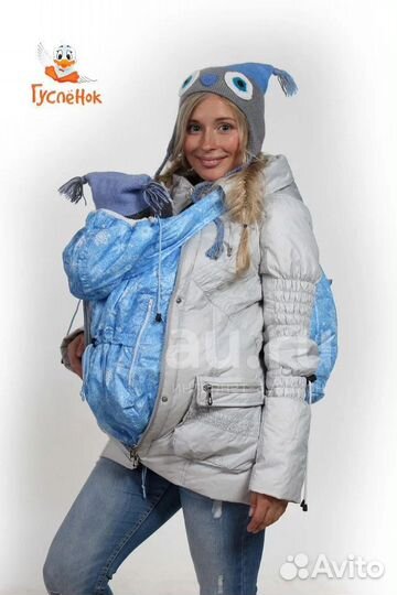 Слинго-вставка гусленок (горловина на кнопках)