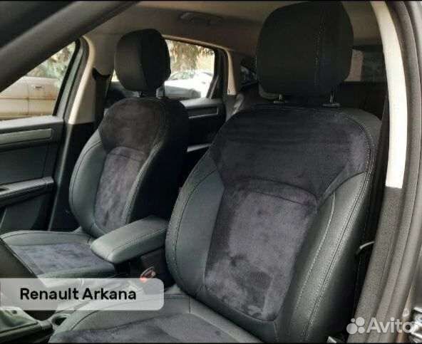 Авточехлы skoda