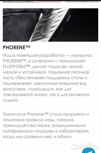 Ботинки женские Ecco phorene р. 38