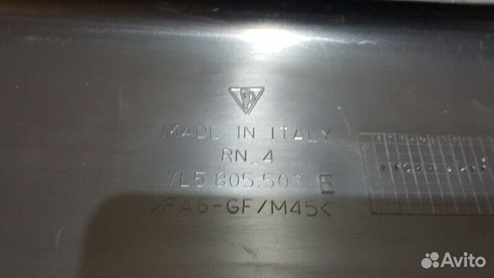 Накладка моторного отсека Porsche Cayenne 957