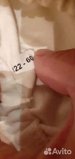 Кимоно детское