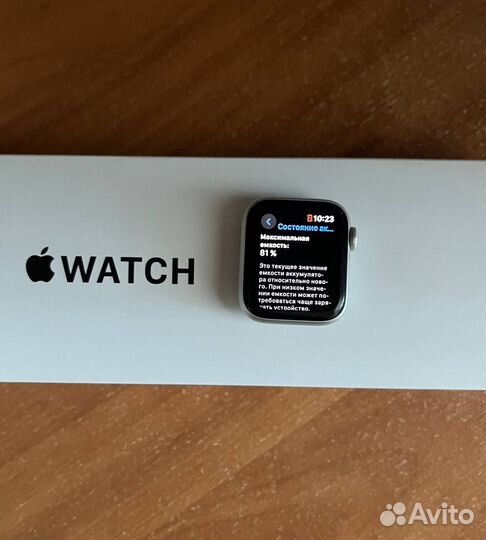 Apple Watch SE 40mm
