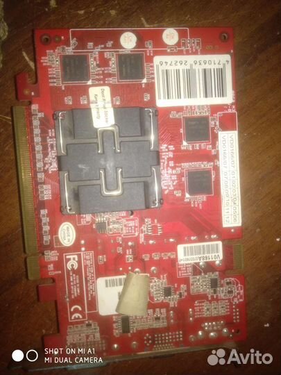 Видеокарта7600 gs