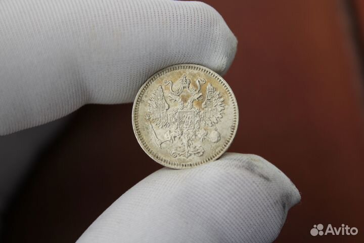 10 Копеек 1861 года цена серебро спб в Твери