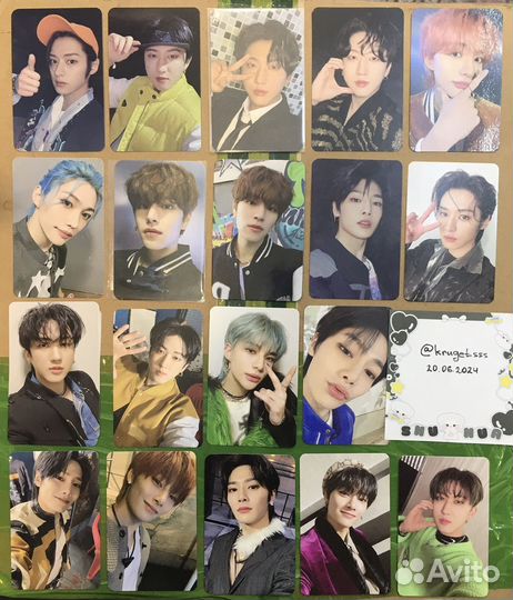 Карты stray kids skz
