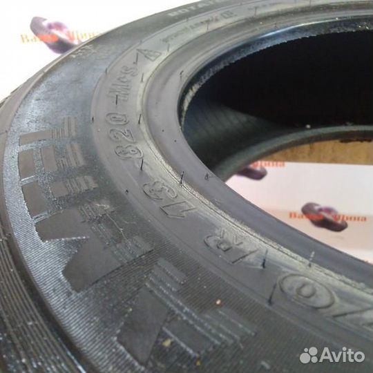 Amtel NordMaster 175/70 R13