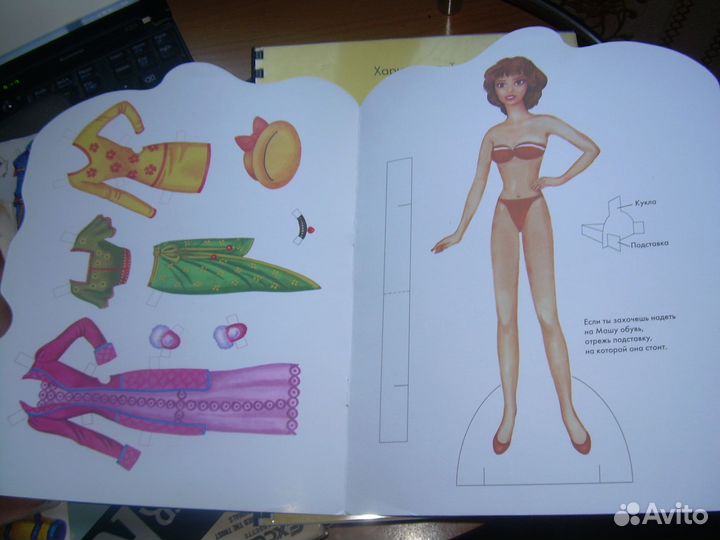 Книжки для детей и подростков