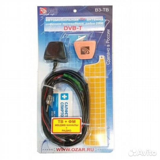 Антенна автомобильная TV / FM Озар B3 с усилителем