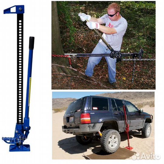 Домкрат реечный Hi-Jack