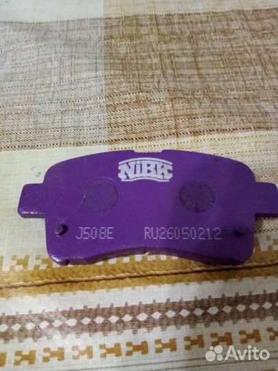 Колодки дисковые nibk PN9462