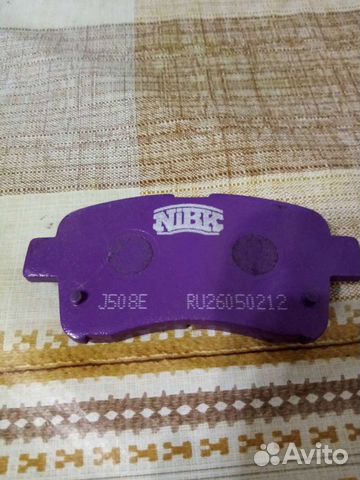Колодки дисковые nibk PN9462