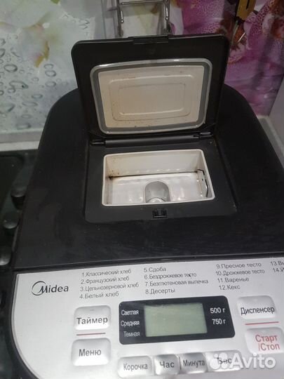 Хлебопечь midea