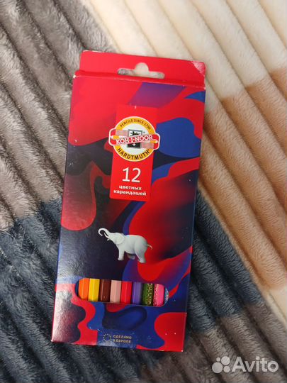 Набор для рисования/черчения