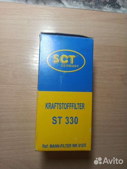 Топливный фильтр