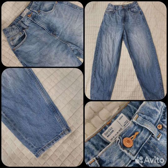 Пакет брендовой одежды