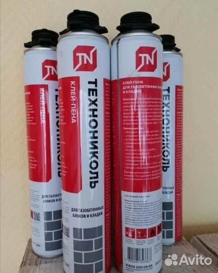 Монтажная пена технониколь