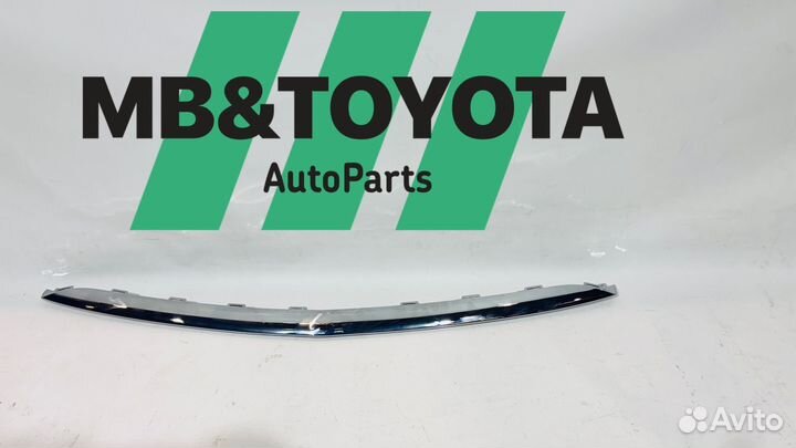 Хром переднего бампера Mercedes w213 AMG до рест