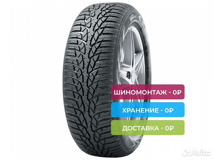 Nokian Tyres WR D4 185/55 R15 86H
