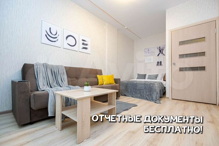 1-к. квартира, 47 м², 8/25 эт.
