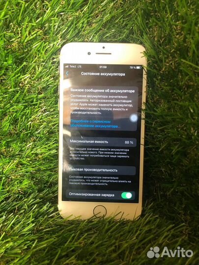 iPhone 7, 128 ГБ