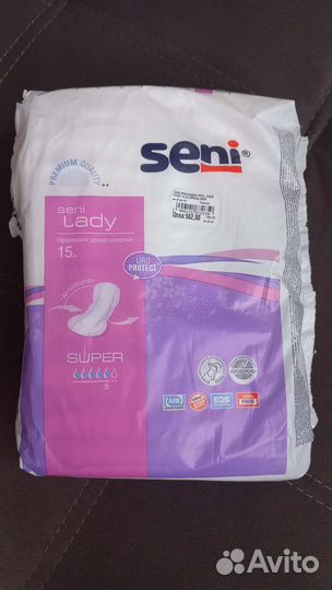 Урологические прокладки женские