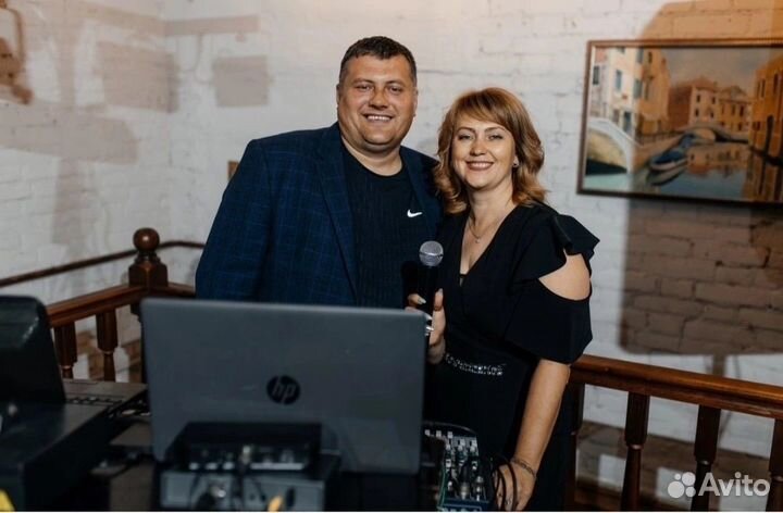 Праздники и мероприятия