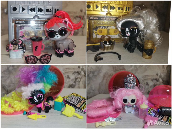 Питомцы LOL Lights и Remix Pets, цены в описании