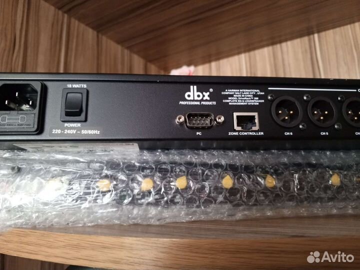 Процессор DBX DriveRack 260