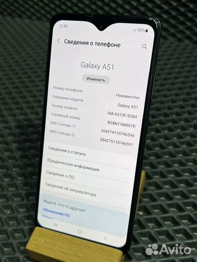 Samsung Galaxy A51, 4/64 ГБ