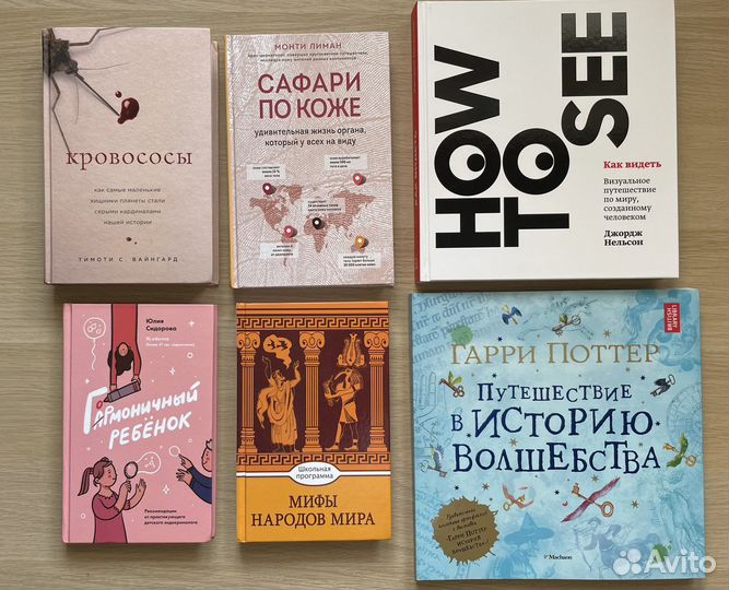 Разгружаю личную библиотеку