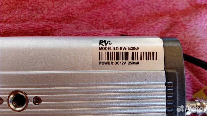 Камера видеонаблюдения уличная