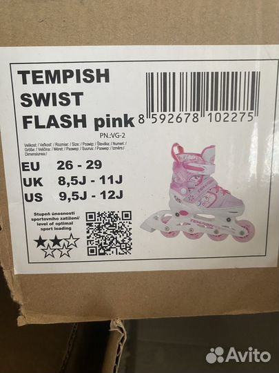 Ролики для девочки раздвижные