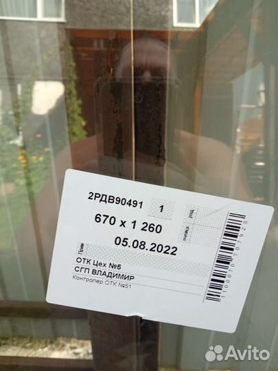 Окна пластиковые пвх новые