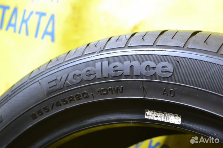 Goodyear Excellence 255/45 R20