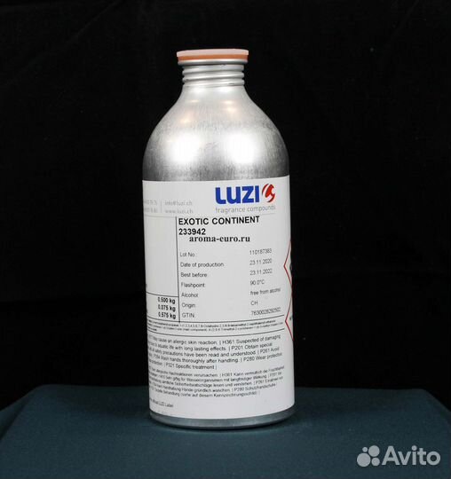 Luzi духи Byredo Bal D'Afrique (Швейцария), оптом