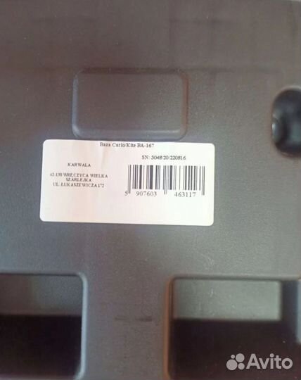 База isofix anex, Verdi, zippy