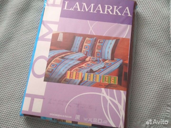 Комплект постельного белья 1 5