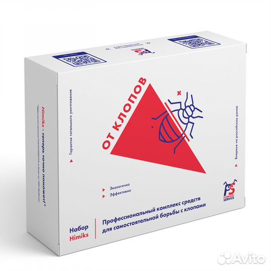 Средство от клопов в квартире Himiks эффективное